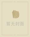 关于疫情的激励语言